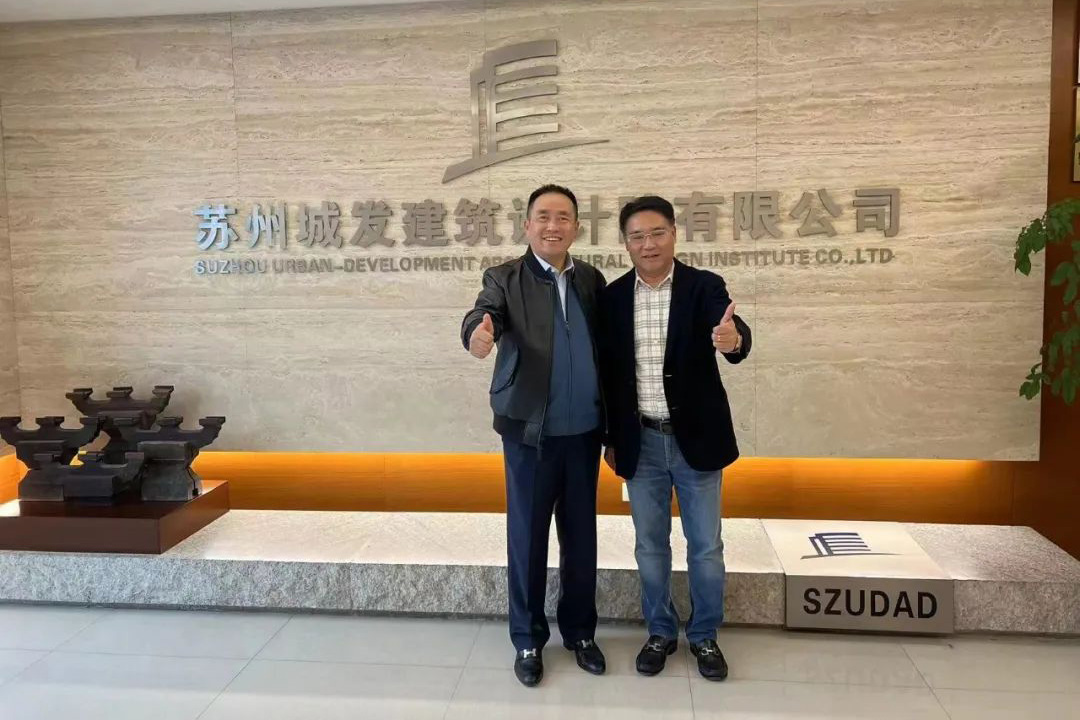 熱烈歡迎旭輝江蘇區(qū)域集團(tuán)王鳳友總裁帶隊(duì)蒞臨我院考察指導(dǎo)！