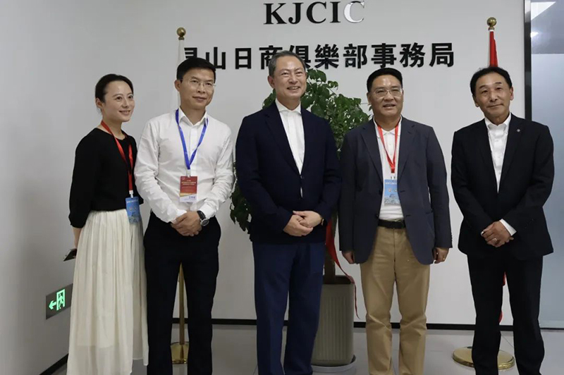 城發(fā)動(dòng)態(tài)丨中日企業(yè)齊聚盛會(huì)，共話合作新篇章
